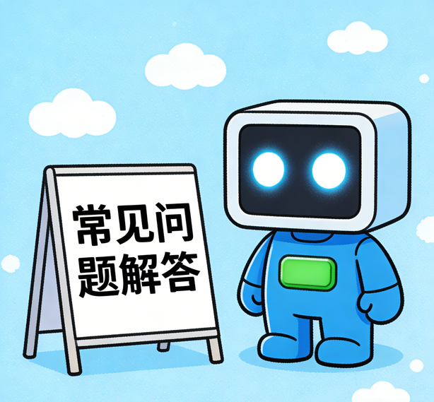 贵阳鼎上娱乐常见问题